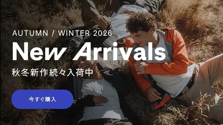 DECATHLON® デカトロン 公式サイト | スポーツ/アウトドア 用品/ウェア